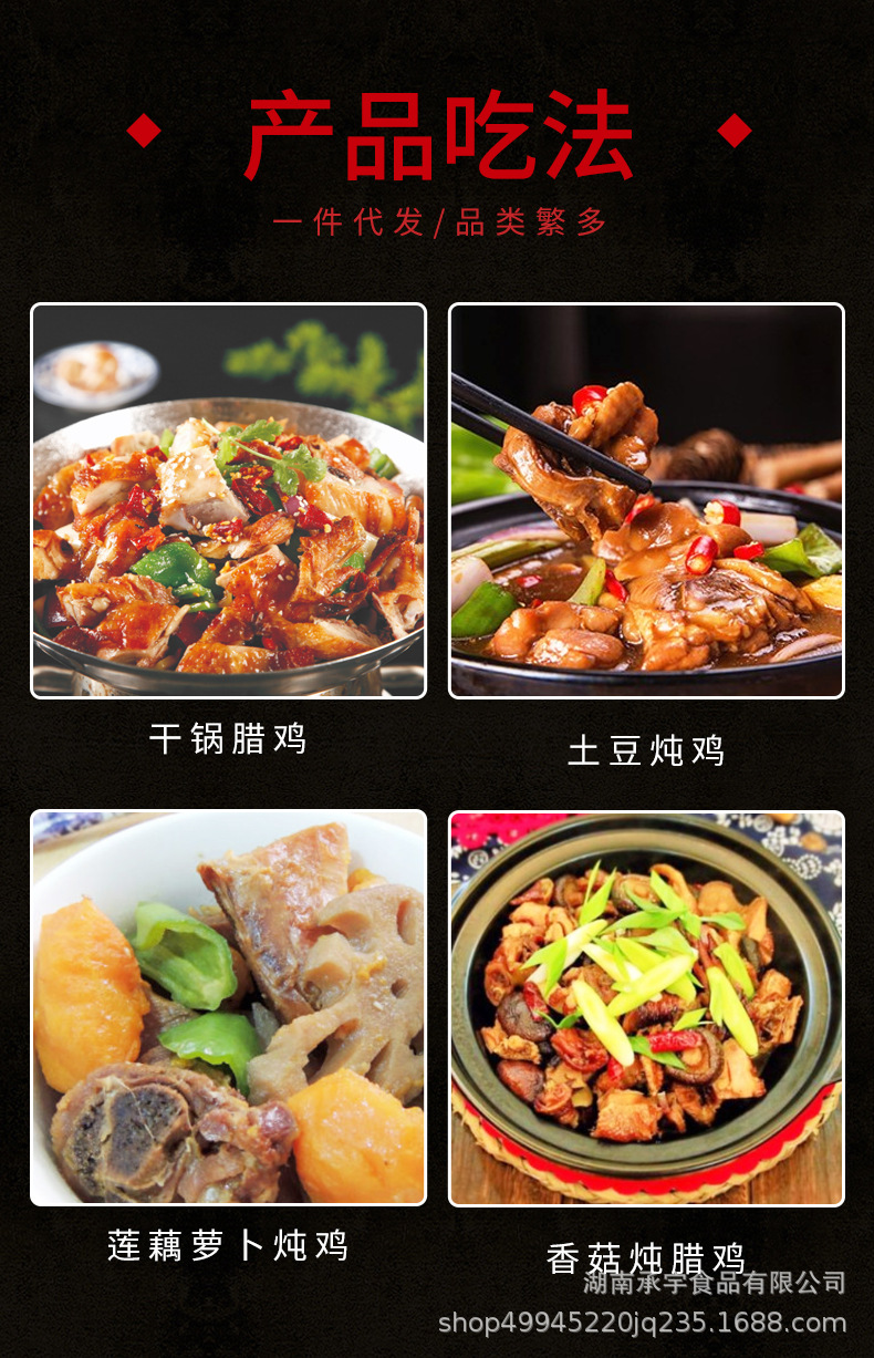 详情页_12.jpg