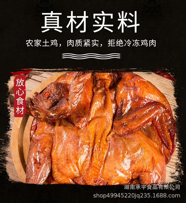 详情页_08.jpg