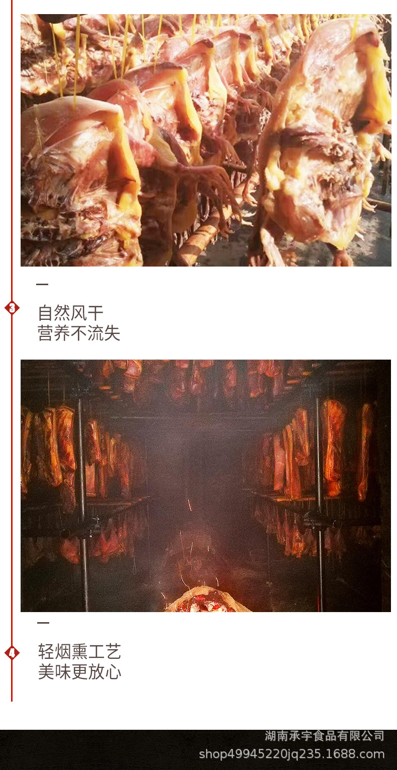详情页_04.jpg