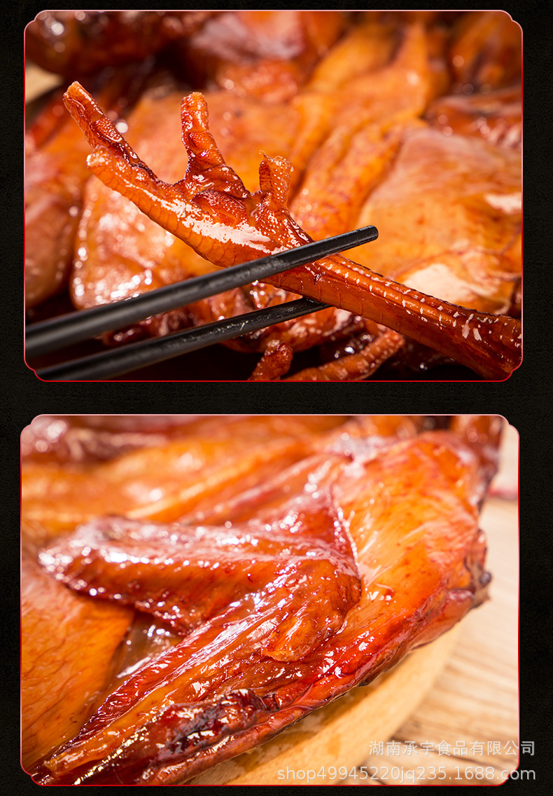 详情页_09.jpg