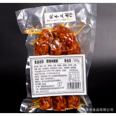 湖南特产 麻辣腊肠烟熏腊肠烤肠麻辣香辣味500g肉类腌腊制品批发图4