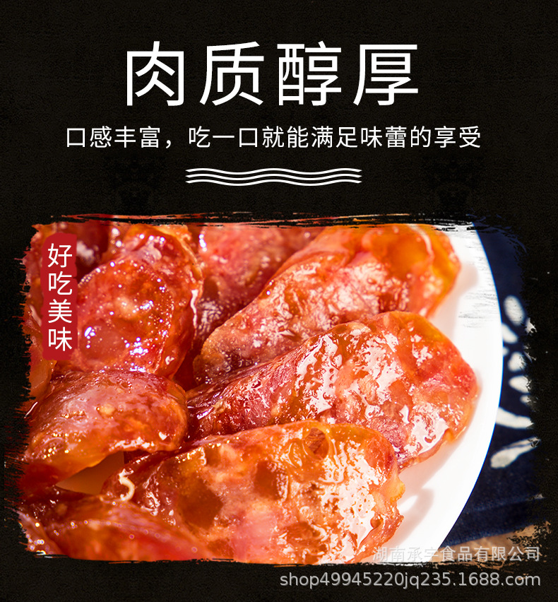详情页_06.jpg