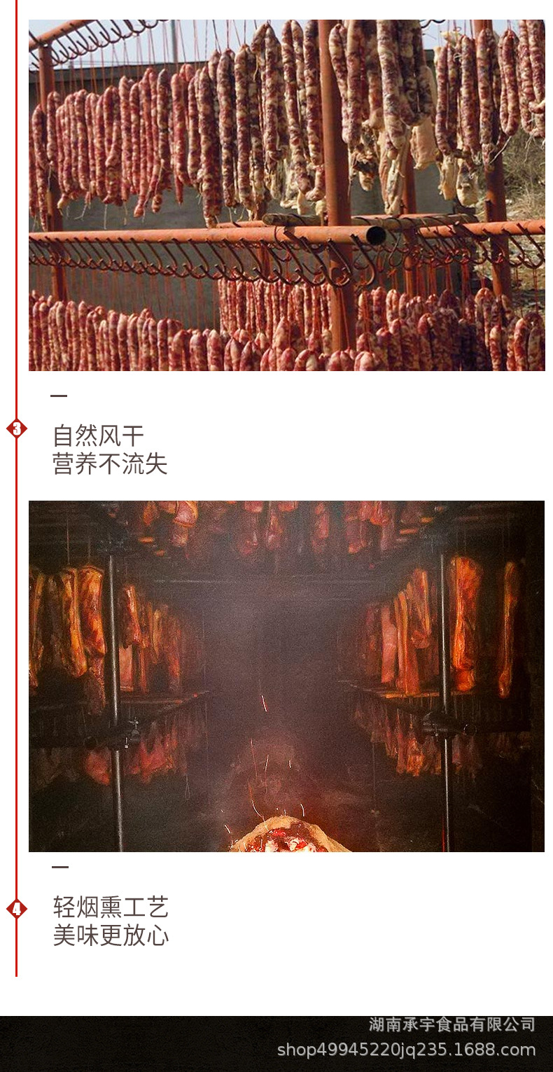 详情页_04.jpg