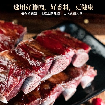 恩施正品腊排骨烟熏土猪肉切好剁好柴火自制风干五花腊肉特产批发