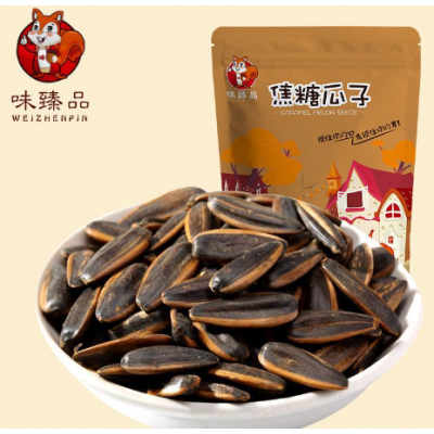 焦糖瓜子 瓜子 葵花籽 焦糖味瓜子甜瓜子办公室休闲零食 坚果炒货