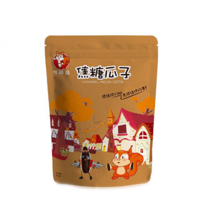 焦糖瓜子 瓜子 葵花籽 焦糖味瓜子甜瓜子办公室休闲零食 坚果炒货图5