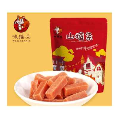《味臻品》山楂条山楂棒 山楂片办公室休闲零食 小吃 蜜饯 果干图2