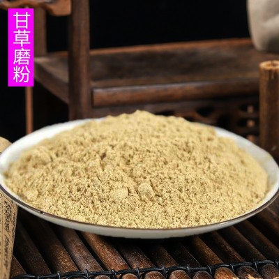甘草产地批发新货不熏染农产品支持药检药材原料甘草粉沫蜜炙甘草图4