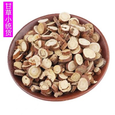 甘草产地批发新货不熏染农产品支持药检药材原料甘草粉沫蜜炙甘草图3