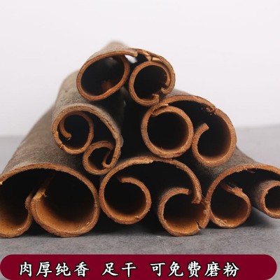 桂皮500g干货现货批发带皮桂皮烟桂香料大全调料餐饮卤肉图2