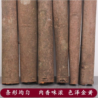 桂皮500g干货现货批发带皮桂皮烟桂香料大全调料餐饮卤肉图3