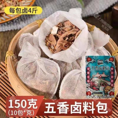 懒人卤料包五香调味料包家庭炖肉卤肉调料包牛羊排骨调味调料包图4