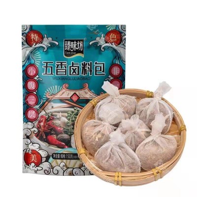 懒人卤料包五香调味料包家庭炖肉卤肉调料包牛羊排骨调味调料包图5