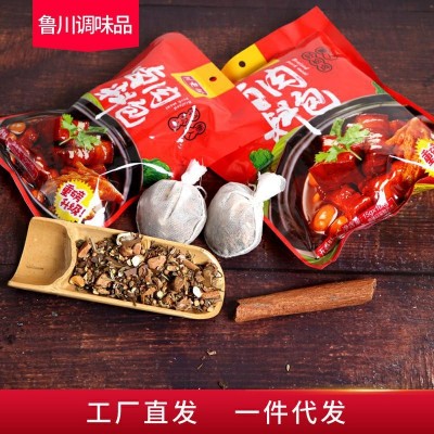 五香卤料包 卤肉料 卤肉调味料 炖肉料 卤茶蛋料图2