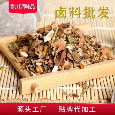 五香卤料包 卤肉料 卤肉调味料 炖肉料 卤茶蛋料图3