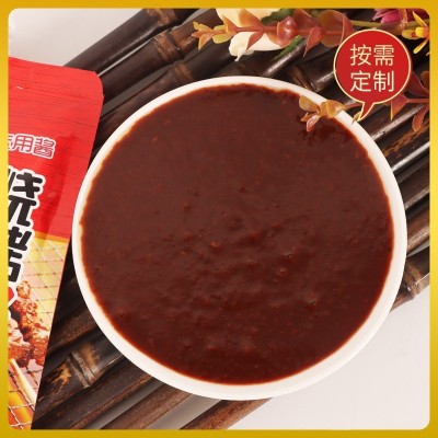 烧烤酱家用腌肉烧烤调料烤肉刷料烤鱼烤鸡翅面筋卷饼刷酱烧烤调料图5