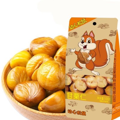 动心松鼠板栗仁网红零食坚果小吃休闲食品熟制甘栗仁栗子仁批发