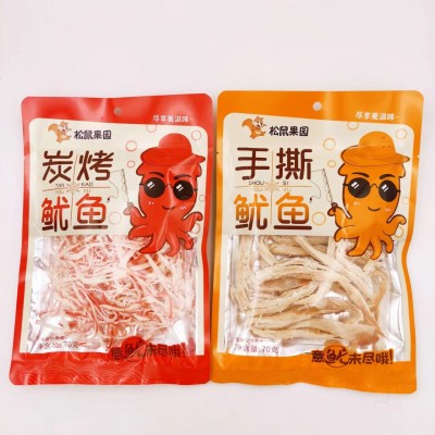 包邮碳烤手撕鱿鱼风琴鱿鱼炭烧鱿鱼小吃海味零食袋装鱿鱼丝批发