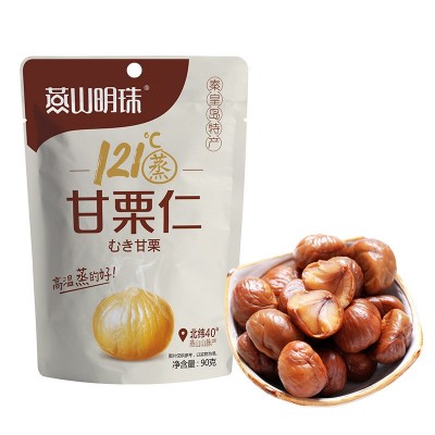 燕山明珠 开袋即食 熟板栗仁 90克/袋 山-姆同款图5