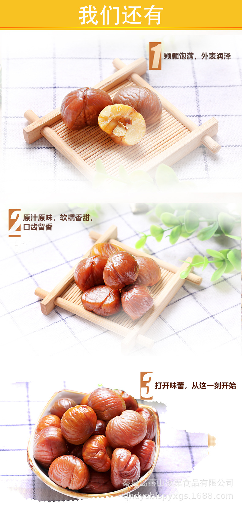 90克_05.jpg