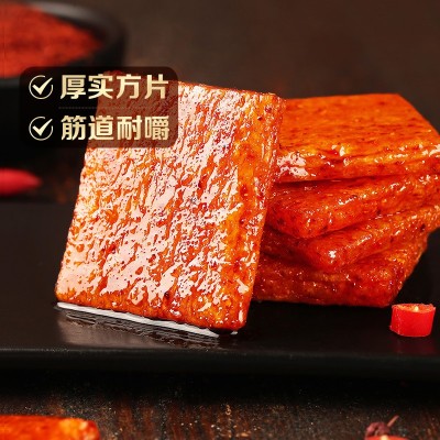 【百草味-辣方了辣条210g】儿时辣味零食素食小吃大辣片大刀肉图2