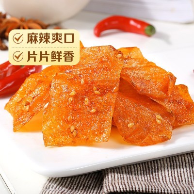 【百草味】麻辣豆皮 65g/包 办公休闲零食麻辣小吃辣片麻辣豆皮图2