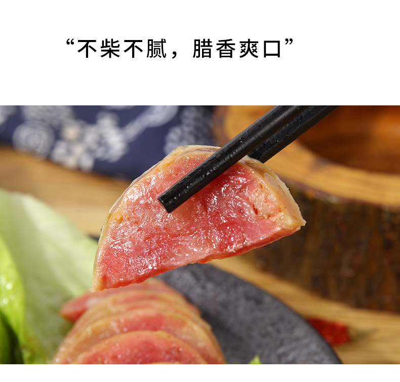 300克肚_06.jpg