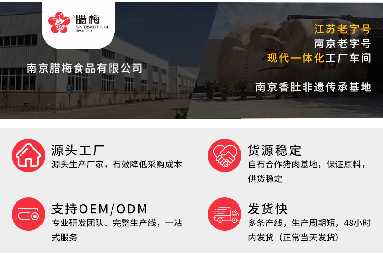 300克肚_01.jpg