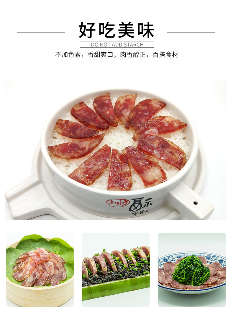 300克肚_11.jpg