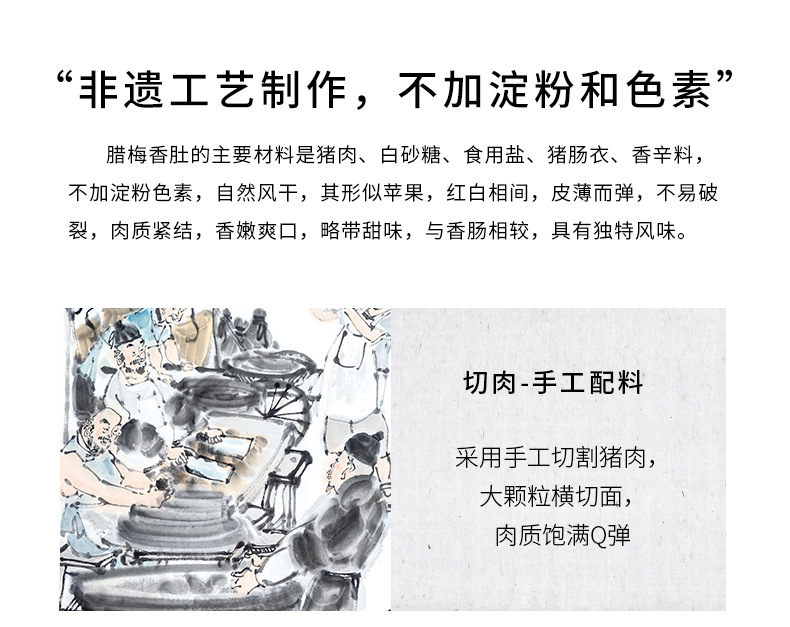 300克肚_08.jpg