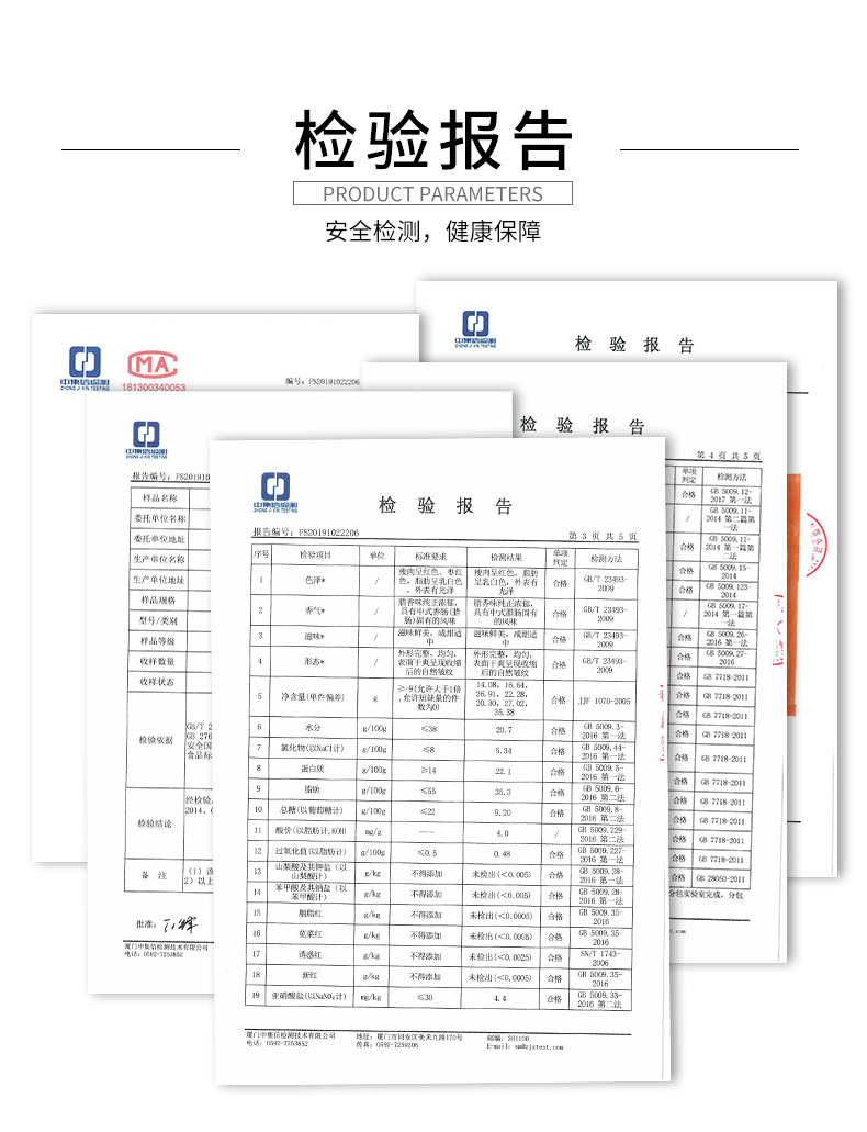 300克肚_04.jpg