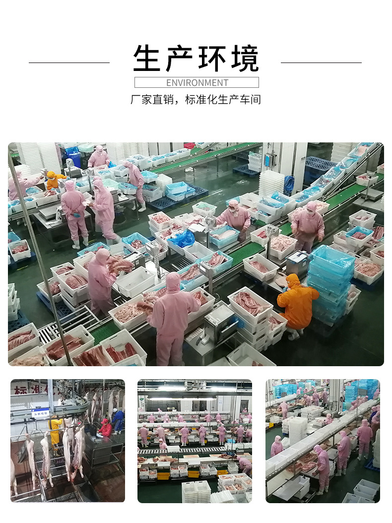 300克肚_13.jpg