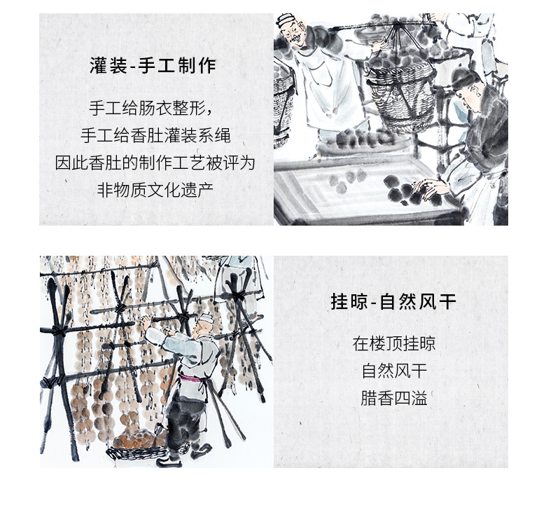 300克肚_09.jpg