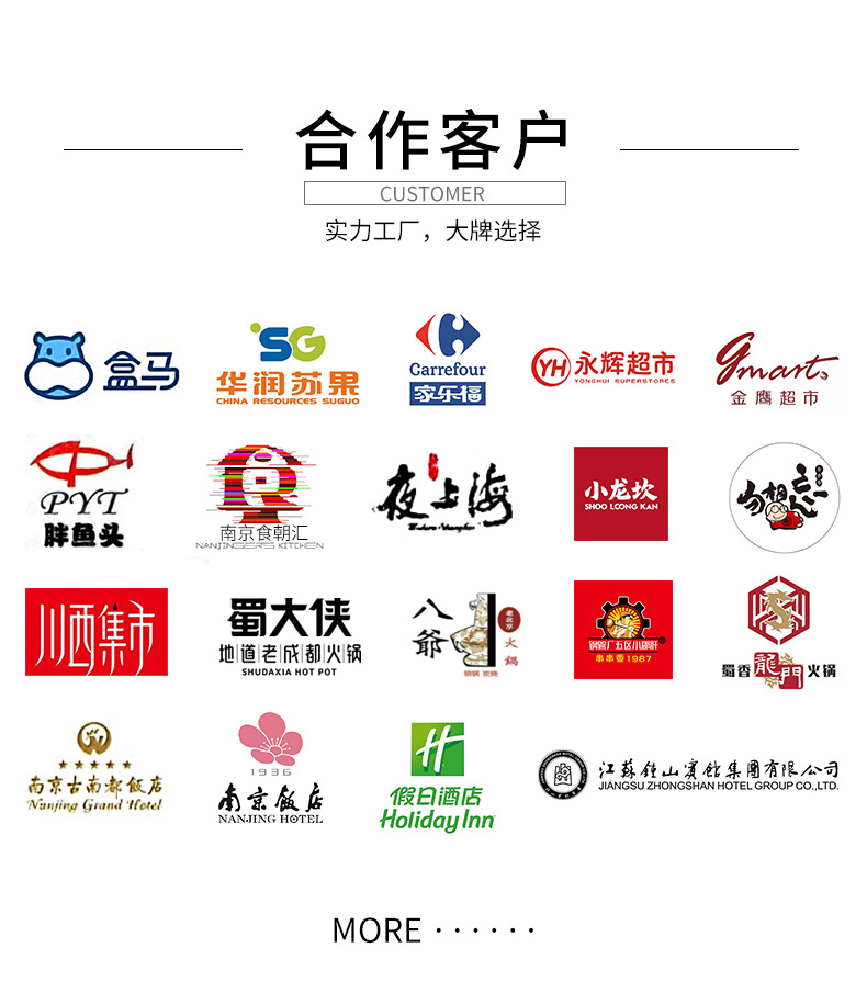 300克肚_02.jpg