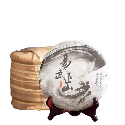 云南普洱茶易武正山茶叶大树茶滋味纯正七子饼357克图5