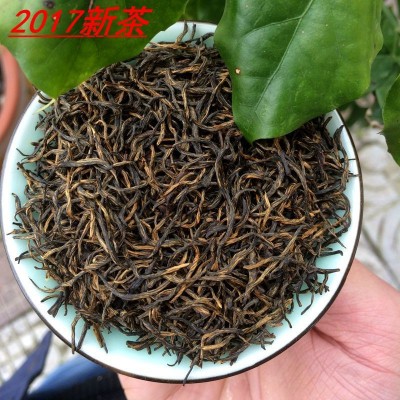 武夷山桐木关桂圆香蜜香黑金骏眉红茶厂家批发散装茶叶坦洋工夫茶
