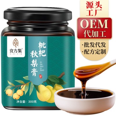 食方集枇杷秋梨膏 膏滋罗汉果雪梨儿童琵琶膏 300g厂家直发