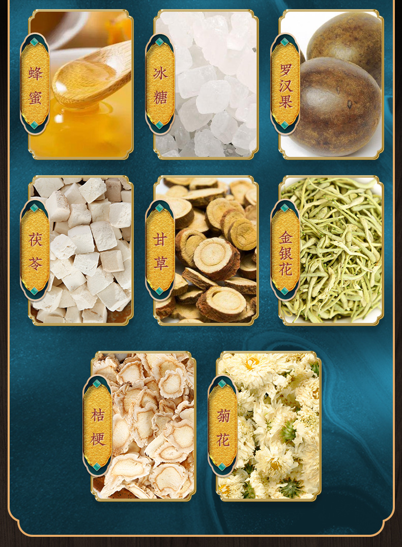 枇杷秋梨膏_08.jpg