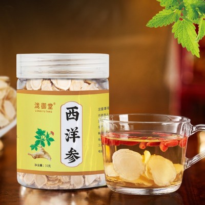西洋参批发长白山整枝切片 西洋参片散装现货人参西洋参粉可代发图4