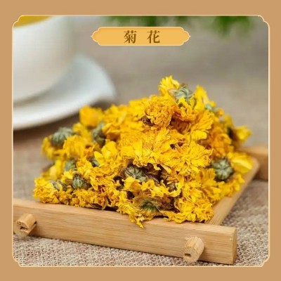 青湿茶啤啤茶肝肝茶气皿茶青火库存充足清湿茶10g/包抖音同款代发图4