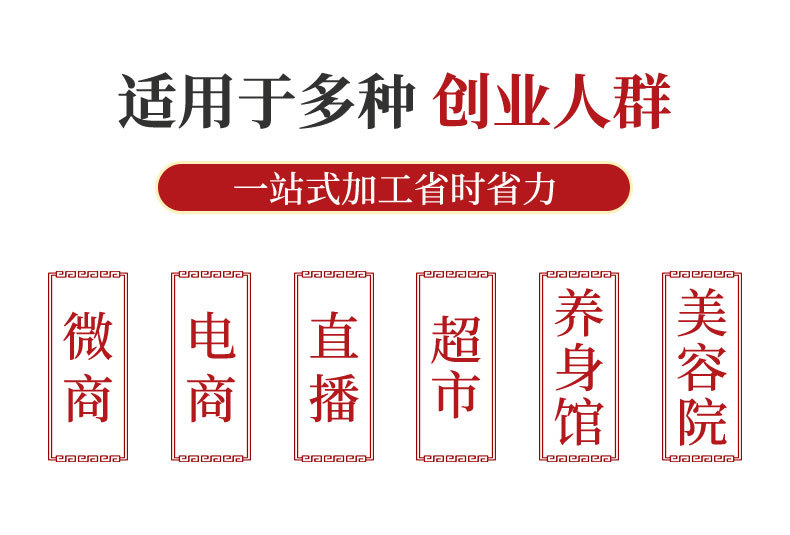 金标系列_08