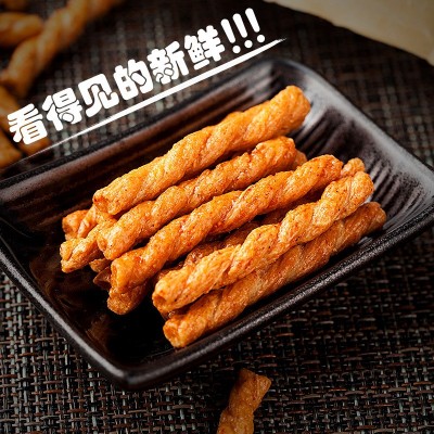 襄梦小麻花280g袋装歪小辫多口味海苔咪香酥网红零食甜辣代发图3