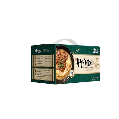 兜今道港式竹升面手工全蛋面整箱装速食广式广东云吞专用面条一箱图4