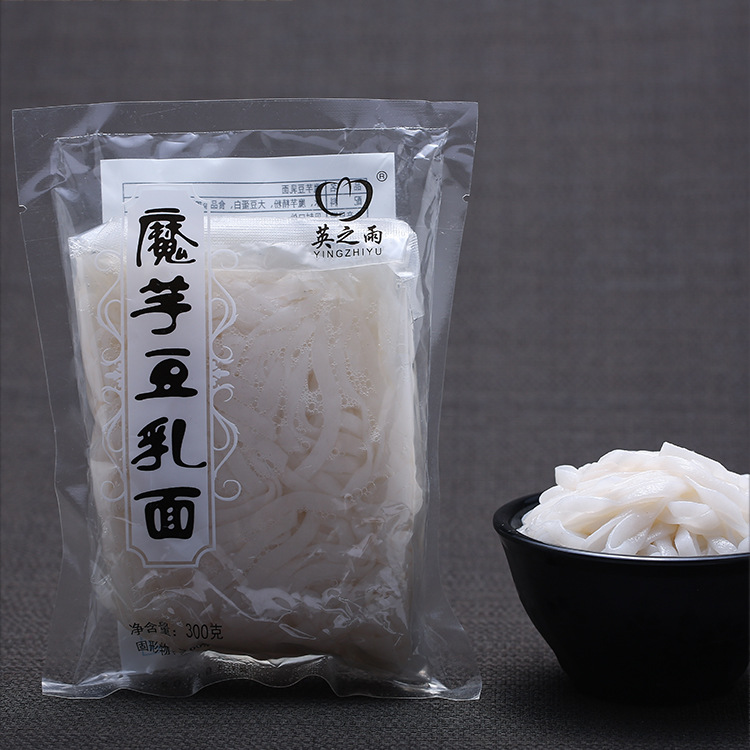 切图模板_13