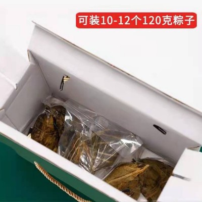 广东特产正粽零食休闲糕点代餐粽子端午客户送礼员工福利礼盒装图3