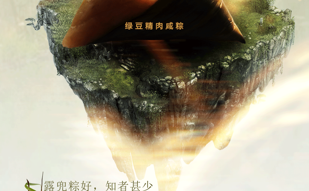 1000主页_03