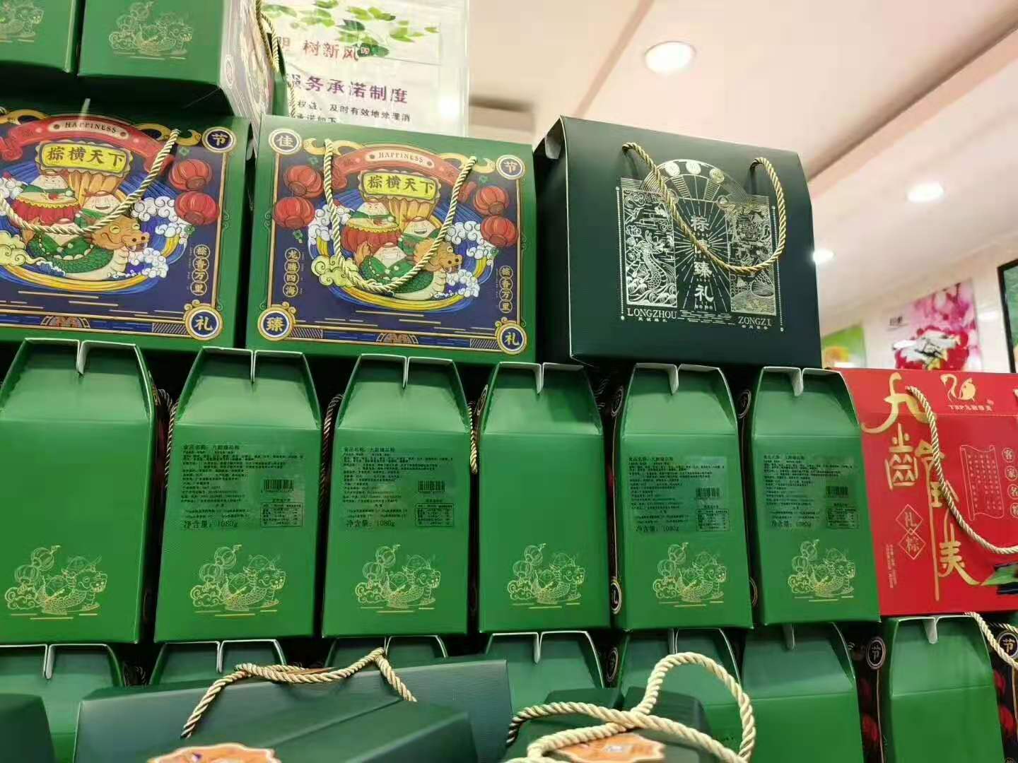 微信图片_20210223181923
