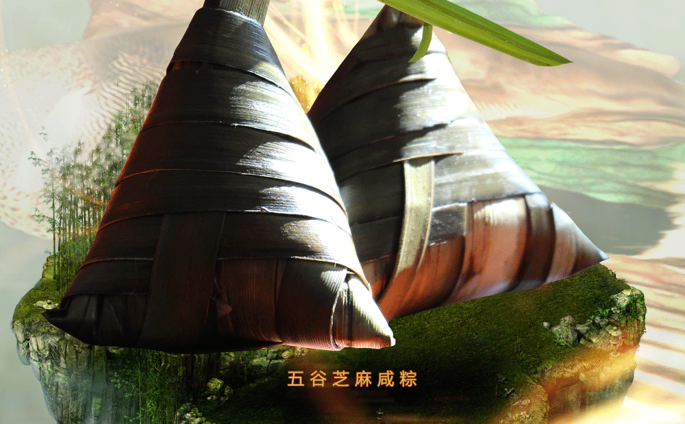 1000主页_09