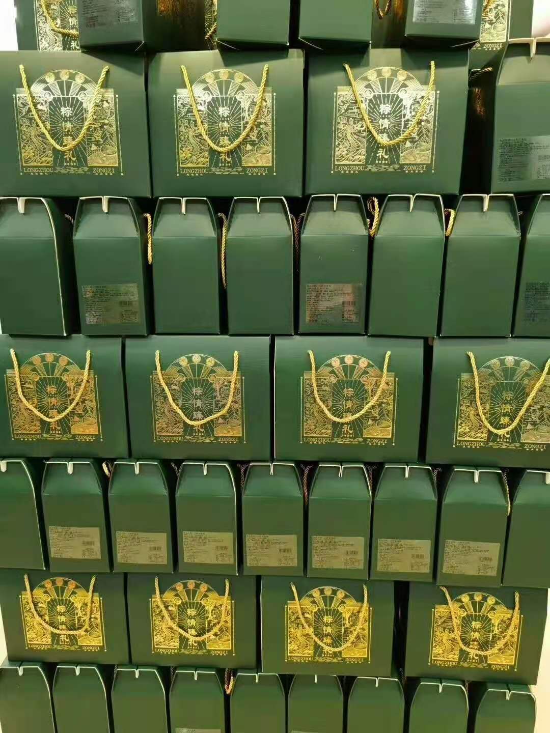 微信图片_20210223181927