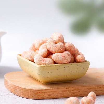 【定制】罐装腰果仁樱花白桃腰果仁气泡风味坚果零食OEM代加工图4